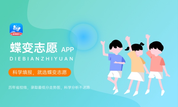 天津外国语大学好不好 口碑怎么样 天津外国语大学好不好 口碑怎么样