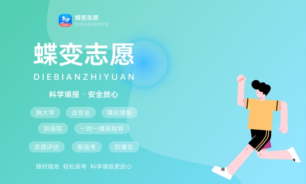 贵州大学好不好 口碑怎么样 贵州大学好不好 口碑怎么样