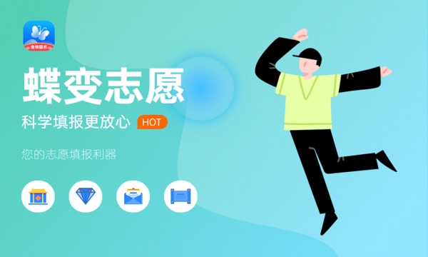 重庆科技职业学院好不好 口碑怎么样 重庆科技职业学院好不好 口碑怎么样