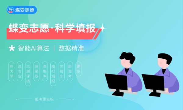 2024年山西工程科技职业大学艺术类专业有哪些 2024年山西工程科技职业大学艺术类专业有哪些