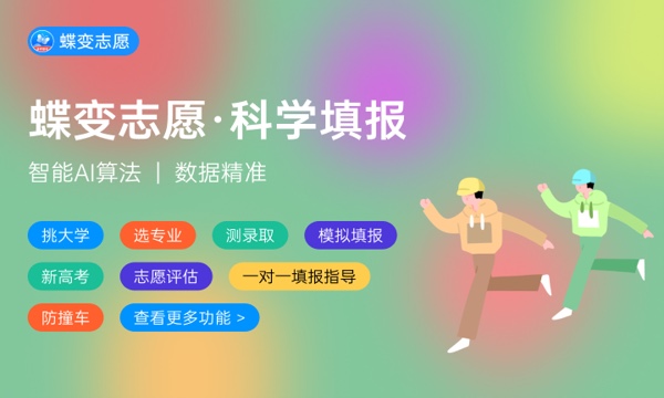 2024年河南科技职业大学艺术类专业有哪些 2024年河南科技职业大学艺术类专业有哪些