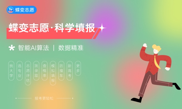 宁夏职业技术学院好不好 口碑怎么样 宁夏职业技术学院好不好 口碑怎么样