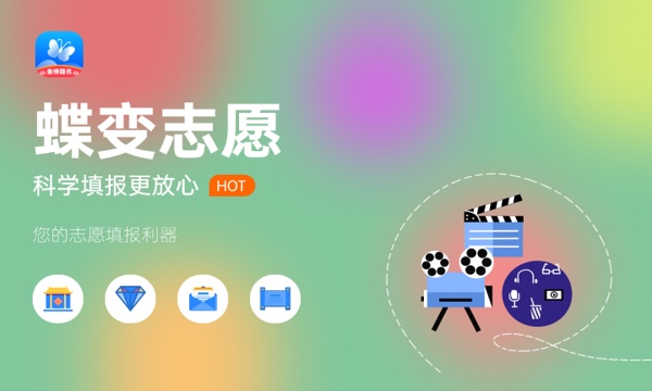 铜川职业技术学院好不好 口碑怎么样 铜川职业技术学院好不好 口碑怎么样