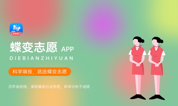 西安工程大学好不好 口碑怎么样 西安工程大学好不好 口碑怎么样