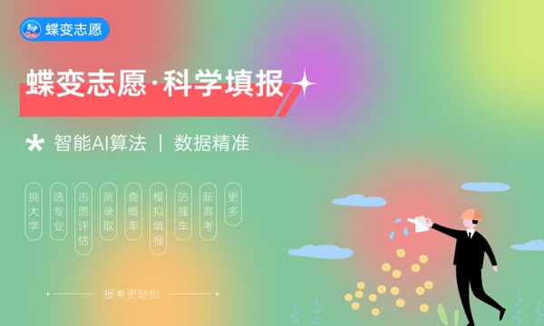 2024年河南牧业经济学院艺术类专业有哪些 2024年河南牧业经济学院艺术类专业有哪些