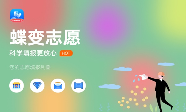 2024年湖南科技大学潇湘学院艺术类专业有哪些 2024年湖南科技大学潇湘学院艺术类专业有哪些