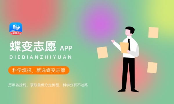 广州民航职业技术学院好不好 口碑怎么样 广州民航职业技术学院好不好 口碑怎么样