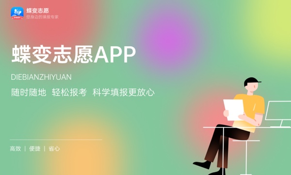 2024年上海理工大学艺术类专业有哪些 2024年上海理工大学艺术类专业有哪些