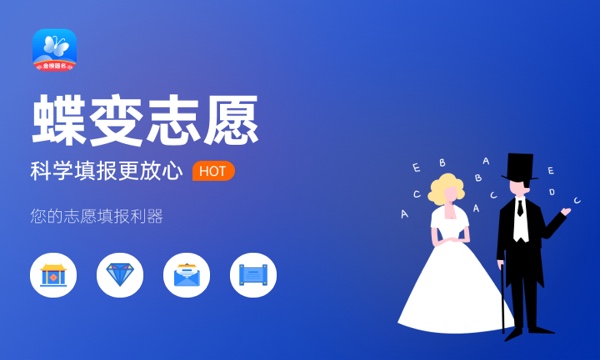 北京北大方正软件职业技术学院好不好 口碑怎么样 北京北大方正软件职业技术学院好不好 口碑怎么样