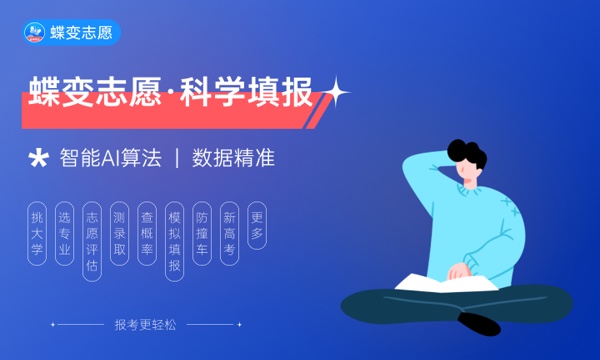兰州工业学院好不好 口碑怎么样 兰州工业学院好不好 口碑怎么样