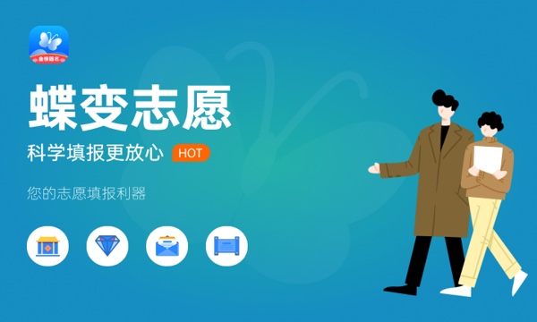 生物质能应用技术专业是文科还是理科 就业方向有哪些 生物质能应用技术专业是文科还是理科 就业方向有哪些