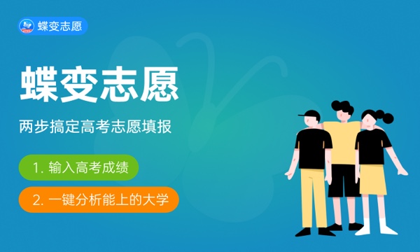 服装陈列与展示设计专业是文科还是理科 就业方向有哪些 服装陈列与展示设计专业是文科还是理科 就业方向有哪些