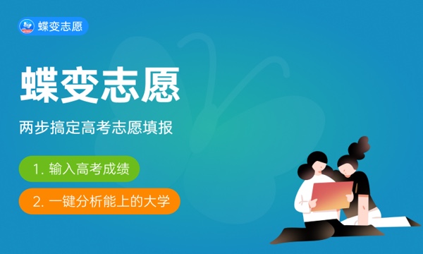 郑州升达经贸管理学院是不是双一流大学 是双一流吗好不好值不值得上 郑州升达经贸管理学院是不是双一流大学 是双一流吗好不好值不值得上