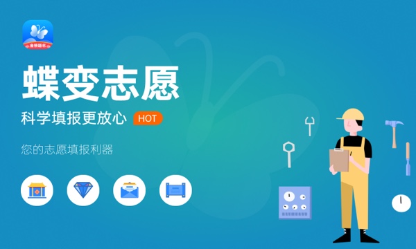 生物制药技术专业是文科还是理科 就业方向有哪些 生物制药技术专业是文科还是理科 就业方向有哪些