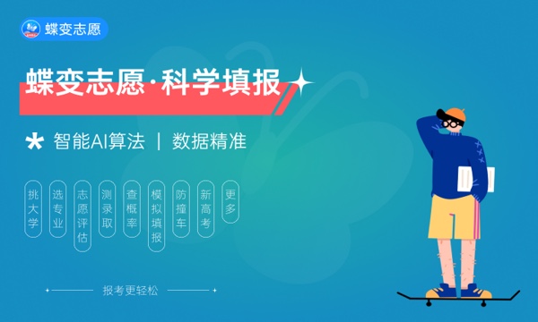 浙江理工大学科技与艺术学院是不是双一流大学 是双一流吗好不好值不值得上 浙江理工大学科技与艺术学院是不是双一流大学 是双一流吗好不好值不值得上