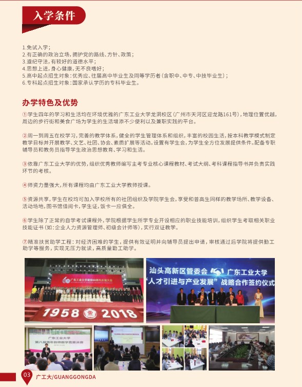 2.jpg 2.jpg