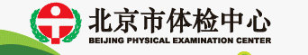 2024北京高考体检结果公布 查询入口在哪 2024北京高考体检结果公布 查询入口在哪
