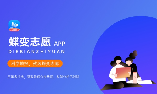 湘潭大学是一本吗 含金量怎么样 湘潭大学是一本吗 含金量怎么样
