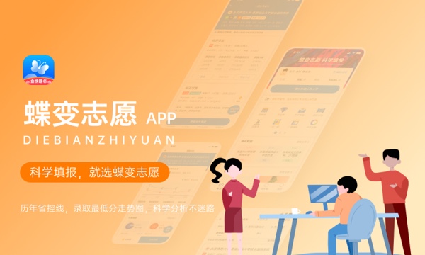 2024黑龙江最好5个二本大学 什么学校实力强 2024黑龙江最好5个二本大学 什么学校实力强