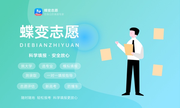 标准差的计算公式 具体是什么 标准差的计算公式 具体是什么