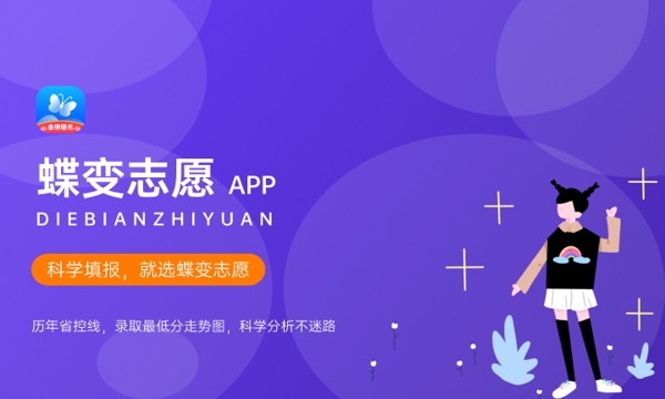 江西理工大学是不是双一流大学 是双一流吗好不好值不值得上 江西理工大学是不是双一流大学 是双一流吗好不好值不值得上