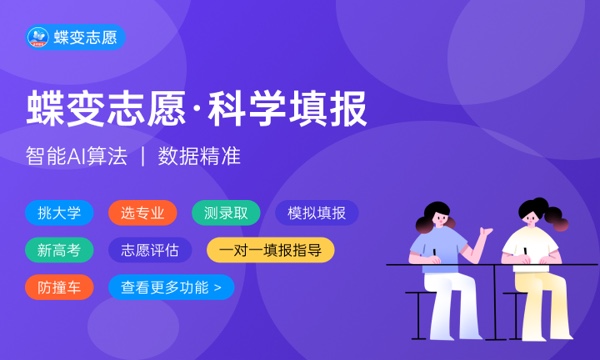雕刻艺术设计专业是文科还是理科 就业方向有哪些 雕刻艺术设计专业是文科还是理科 就业方向有哪些