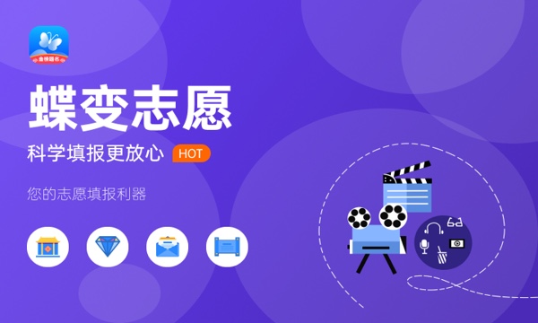 2024广东科贸职业学院一年学费多少钱及各专业收费标准 2024广东科贸职业学院一年学费多少钱及各专业收费标准