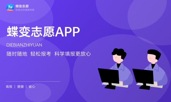 2024广东科技学院学费多少钱一年 各专业收费标准 2024广东科技学院学费多少钱一年 各专业收费标准