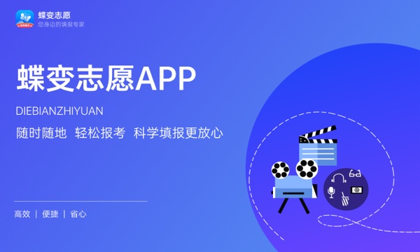 铁道机车车辆制造与维护专业是文科还是理科 就业方向有哪些 铁道机车车辆制造与维护专业是文科还是理科 就业方向有哪些