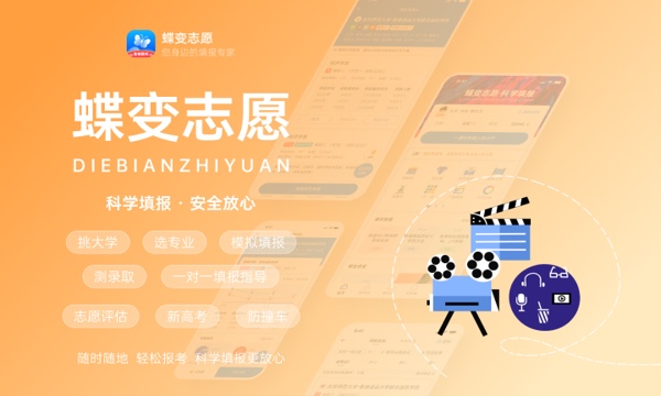 供应链运营专业是文科还是理科 就业方向有哪些 供应链运营专业是文科还是理科 就业方向有哪些