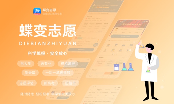 2024广东理工学院学费多少钱一年 各专业收费标准 2024广东理工学院学费多少钱一年 各专业收费标准