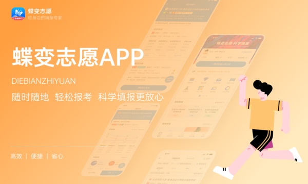 工业互联网技术专业是文科还是理科 就业方向有哪些 工业互联网技术专业是文科还是理科 就业方向有哪些