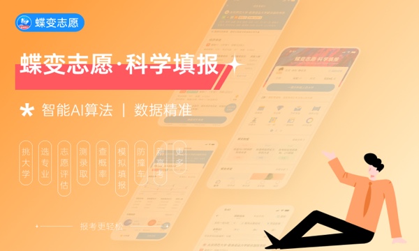印刷媒体技术专业是文科还是理科 就业方向有哪些