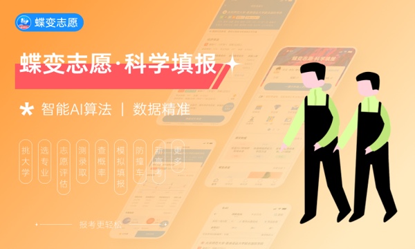 民族服装与饰品专业是文科还是理科 就业方向有哪些 民族服装与饰品专业是文科还是理科 就业方向有哪些