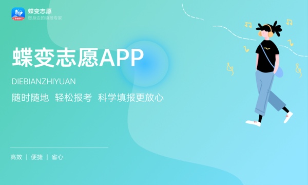 经济林专业是文科还是理科 就业方向有哪些 经济林专业是文科还是理科 就业方向有哪些