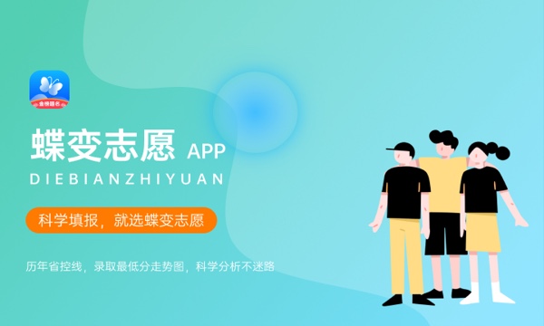 2024广州科技职业技术大学学费多少钱一年 各专业收费标准 2024广州科技职业技术大学学费多少钱一年 各专业收费标准