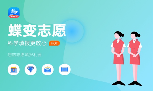 西安交通大学城市学院是不是双一流大学 是双一流吗好不好值不值得上 西安交通大学城市学院是不是双一流大学 是双一流吗好不好值不值得上