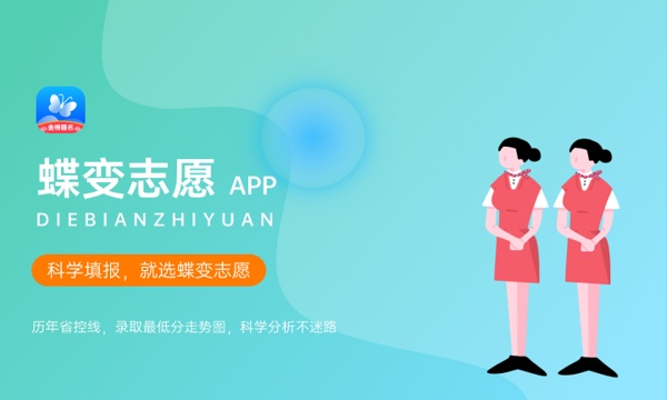 蚌埠工商学院是不是双一流大学 是双一流吗好不好值不值得上 蚌埠工商学院是不是双一流大学 是双一流吗好不好值不值得上