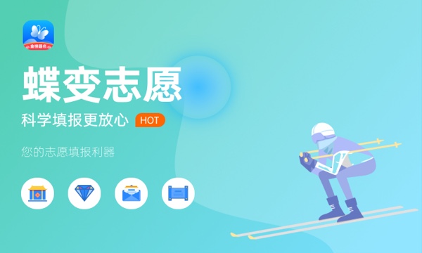2024青岛农业大学一年学费多少钱及各专业收费标准 2024青岛农业大学一年学费多少钱及各专业收费标准