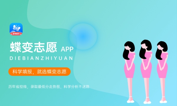 河南牧业经济学院是不是双一流大学 是双一流吗好不好值不值得上