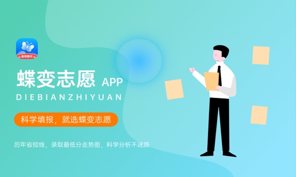 2024昆明传媒学院一年学费多少钱及各专业收费标准 2024昆明传媒学院一年学费多少钱及各专业收费标准