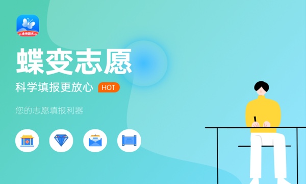 安徽农业大学是不是双一流大学 是双一流吗好不好值不值得上 安徽农业大学是不是双一流大学 是双一流吗好不好值不值得上