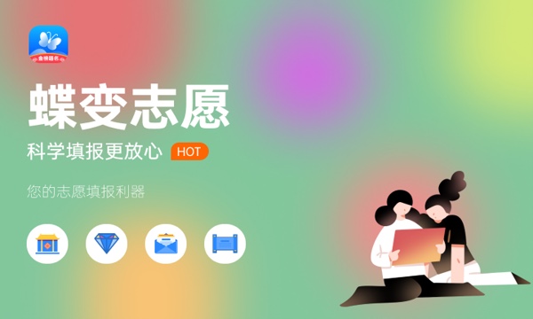 2024河南测绘职业学院一年学费多少钱及各专业收费标准 2024河南测绘职业学院一年学费多少钱及各专业收费标准