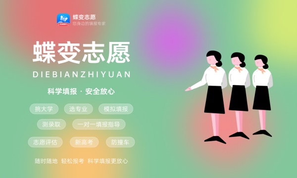 飞行器维修技术专业是文科还是理科 就业方向有哪些 飞行器维修技术专业是文科还是理科 就业方向有哪些