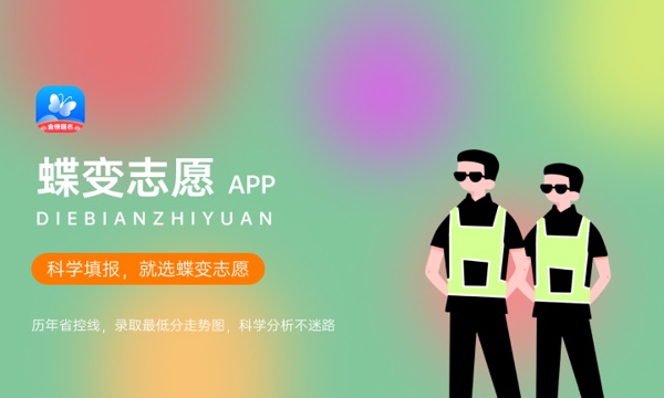 大连理工大学城市学院是不是双一流大学 是双一流吗好不好值不值得上 大连理工大学城市学院是不是双一流大学 是双一流吗好不好值不值得上