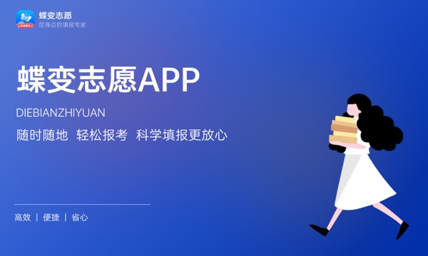 2024湖南师范大学树达学院一年学费多少钱及各专业收费标准 2024湖南师范大学树达学院一年学费多少钱及各专业收费标准