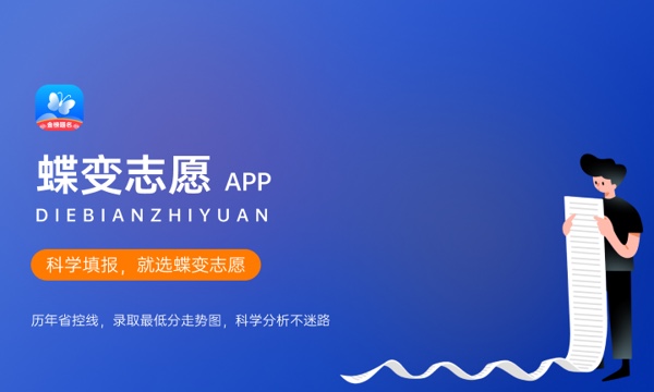 融媒体技术与运营专业是文科还是理科 就业方向有哪些 融媒体技术与运营专业是文科还是理科 就业方向有哪些