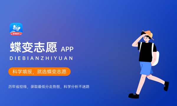 家具艺术设计专业是文科还是理科 就业方向有哪些