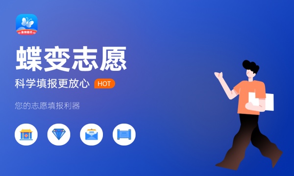 2024广西交通职业技术学院一年学费多少钱及各专业收费标准 2024广西交通职业技术学院一年学费多少钱及各专业收费标准