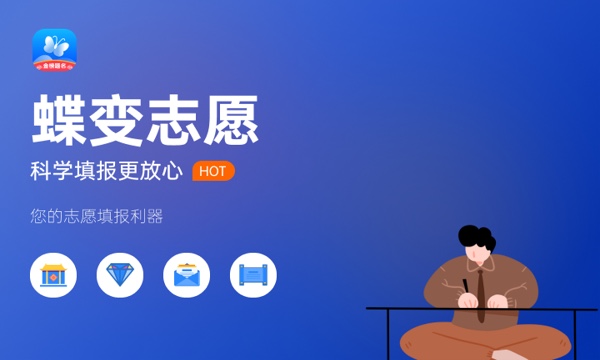 辽宁传媒学院是不是双一流大学 是双一流吗好不好值不值得上 辽宁传媒学院是不是双一流大学 是双一流吗好不好值不值得上
